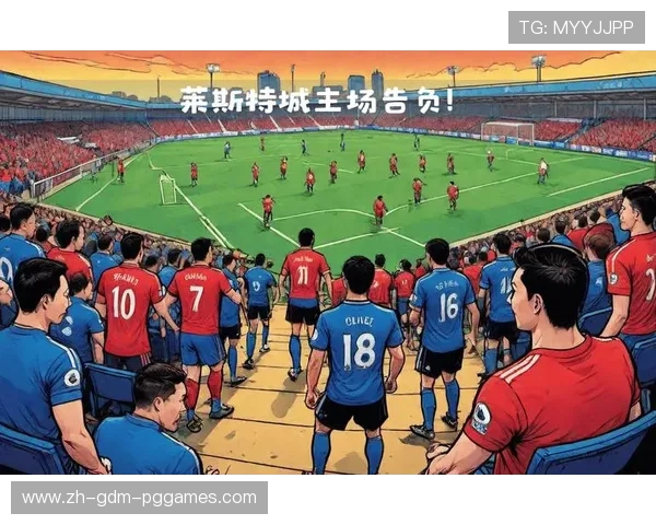 英超与意甲球队风格大对比：进攻与防守的两种哲学