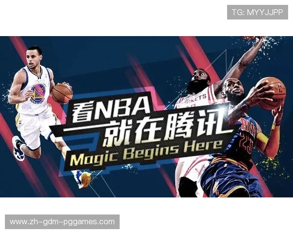 央视提供的NBA录像资源包括哪些重要比赛和精彩回放内容 央视提供的NBA录像资源包括哪些重要比赛和精彩回放内容