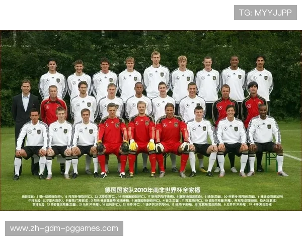 德甲球队入场音乐：赛场上那些激动人心的旋律