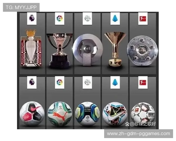 西甲顶级联赛冠军:西甲联赛顶级球队争冠的关键因素分析 西甲顶级联赛冠军:西甲联赛顶级球队争冠的关键因素分析