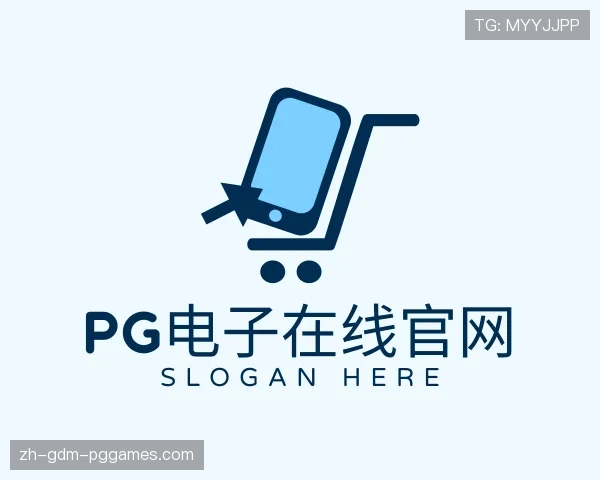 发现PG模拟器